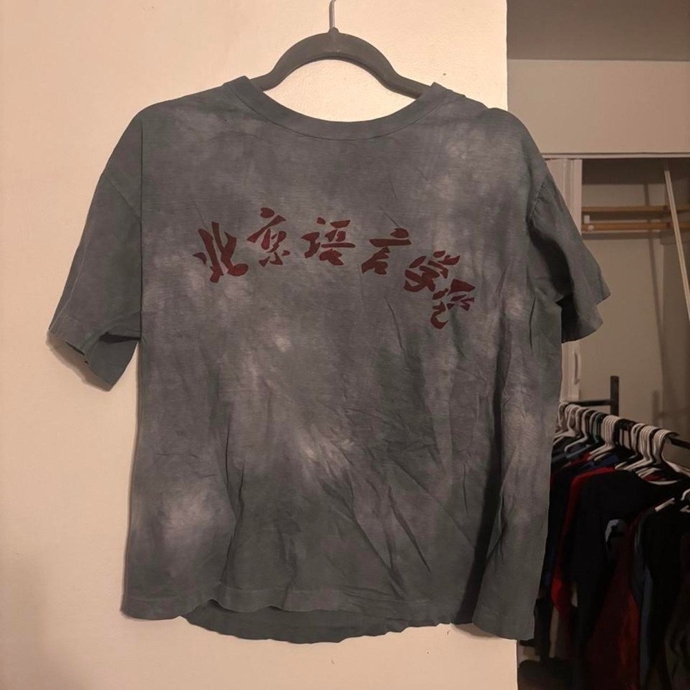 Vintage 90's cropped tee men's